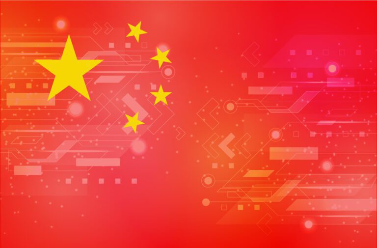Por que a China quer se tornar uma potência global em tecnologia de ponta?